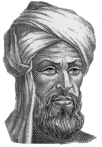 el-Harezmi’nin temsilî portresi